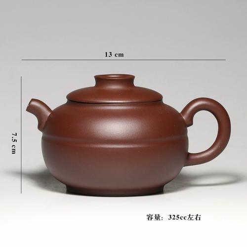 上等紫泥 工艺美术师 鲍玉华 《线韵》