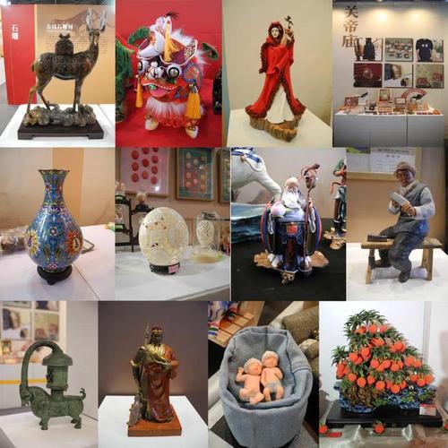 第四届山西工艺美术产品博览交易会和第八届中国